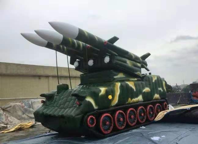 西平小型导弹